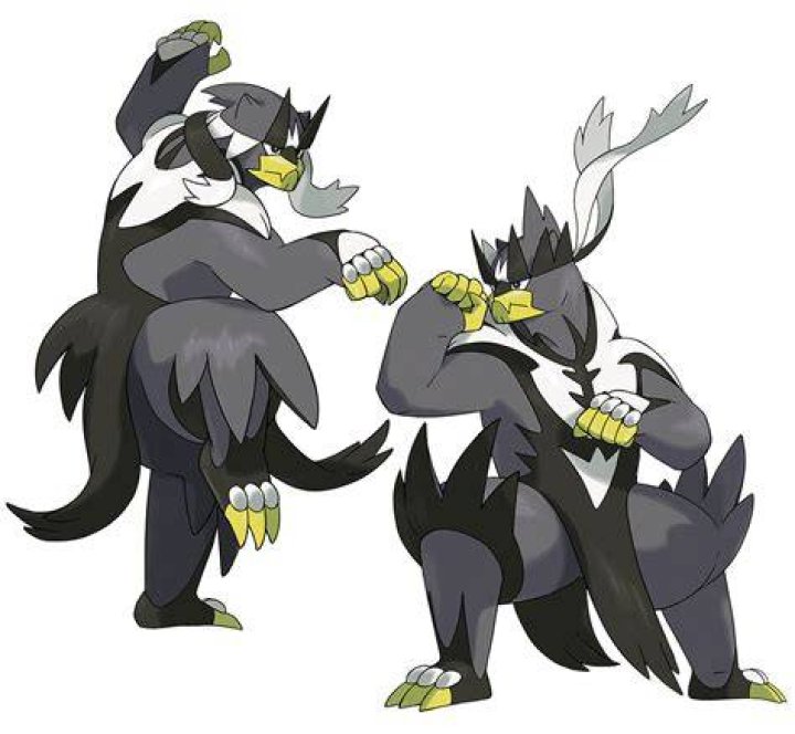 Is Urshifu Considered A Legendary Pokmon?