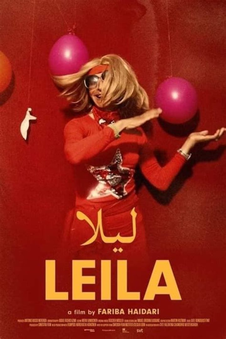 Leila &mdash; The Movie Database (TMDB)